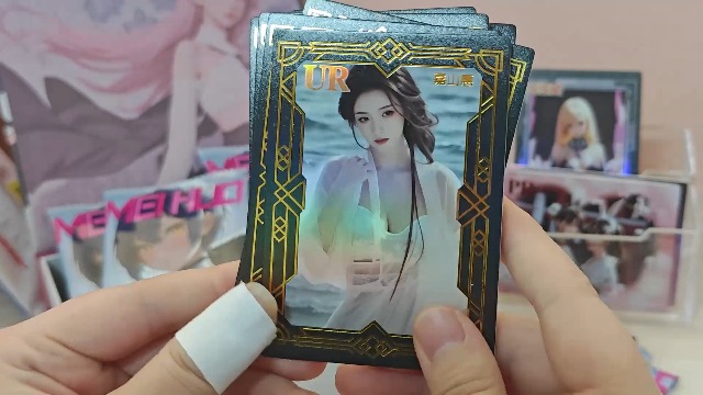 Amazon.com: KUPAIDE MEIKA Series - Charming Temptation - 1 Box