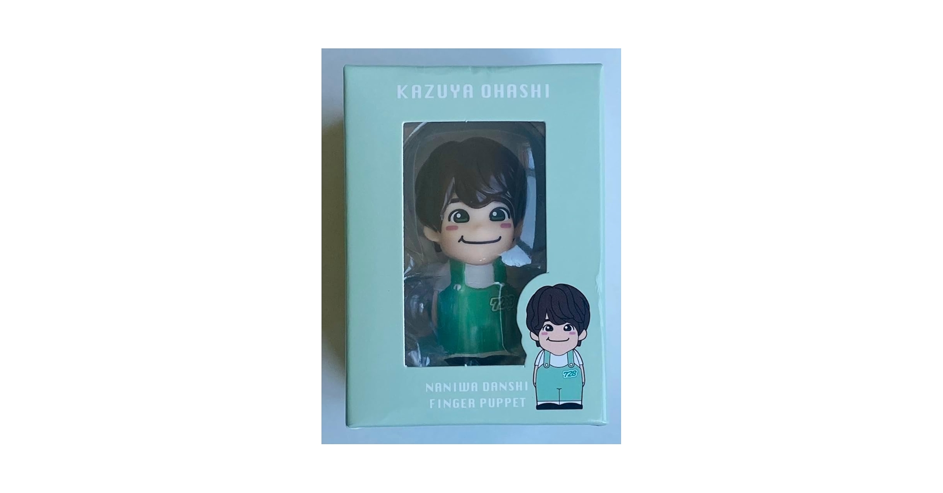 大橋和也 セット なにわ男子 大橋和也 グッズセット