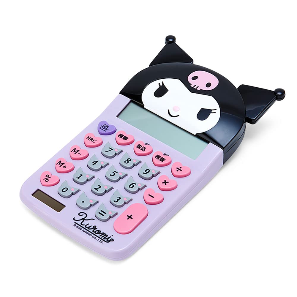 Amazon.co.jp: サンリオ(SANRIO) クロミ フェイス形キー電卓 633950