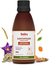 BabyOrgano Ayurvedic Cough Syrup | With 9 Effective Ayurvedic Ingredients | Quick & Lasting Relief | Non-Drowsy | For All Types of Cough | 150 ML