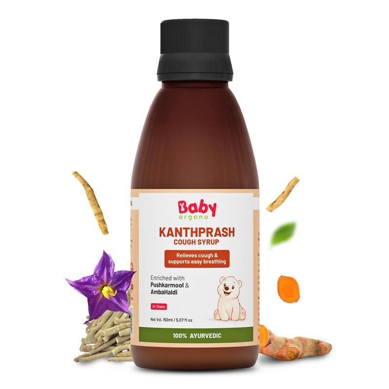 BabyOrgano Ayurvedic Cough Syrup | With 9 Effective Ayurvedic Ingredients | Quick & Lasting Relief |...