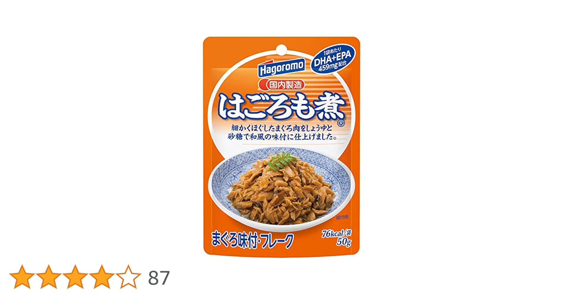 はごろも煮様 Amazon.co.jp: はごろも はごろも煮（パウチ）(1087)50g ×6個
