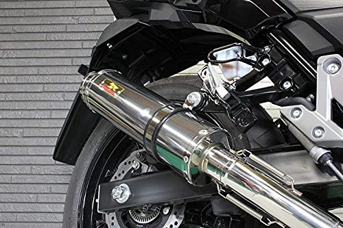 Amazon | Realize (リアライズ) スズキ Vストローム250/ABS (2BK