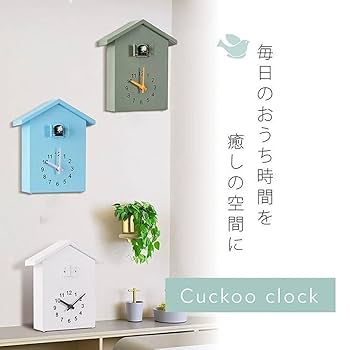 ハチナイ特大壁掛けパネル時計 3rd(デザインB) 全商品 | タイムステーションNEO