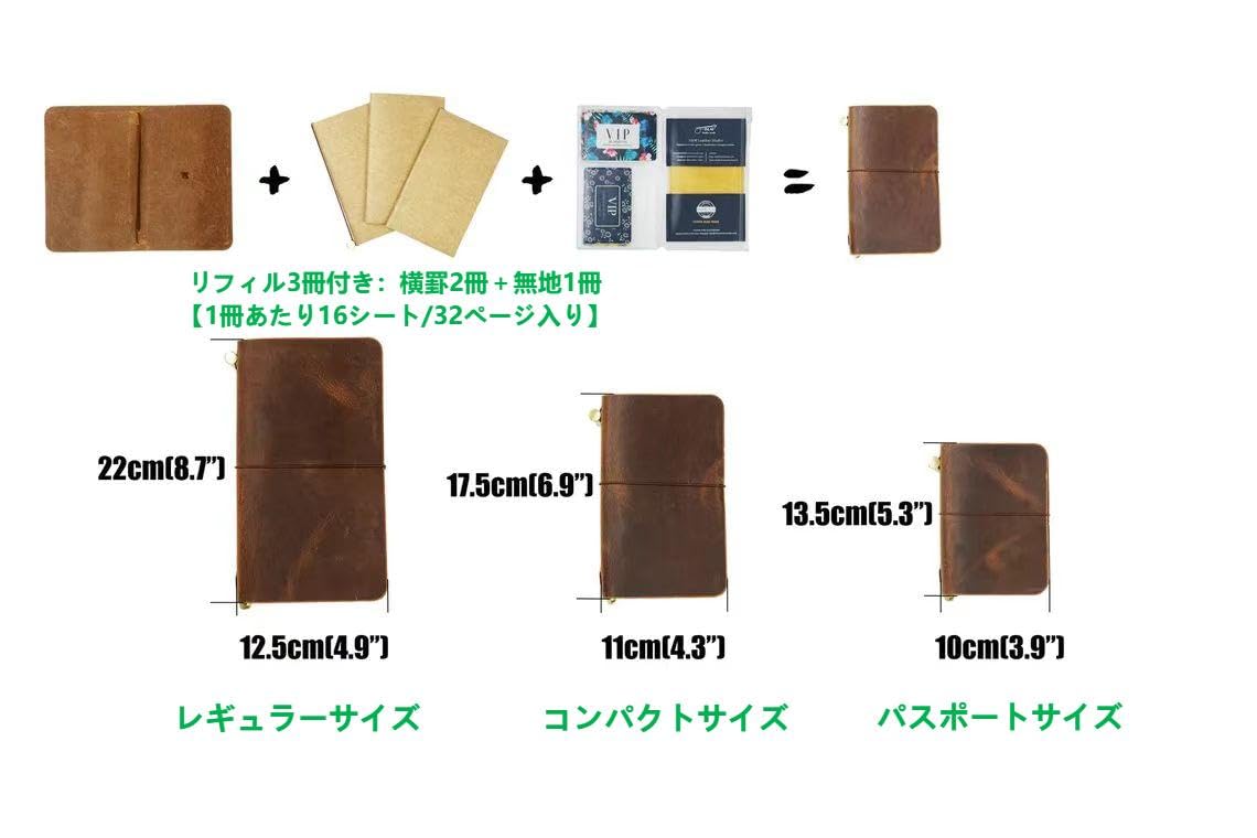 Amazon.co.jp: レザー トラベラーズノート 本革 旅行手帳
