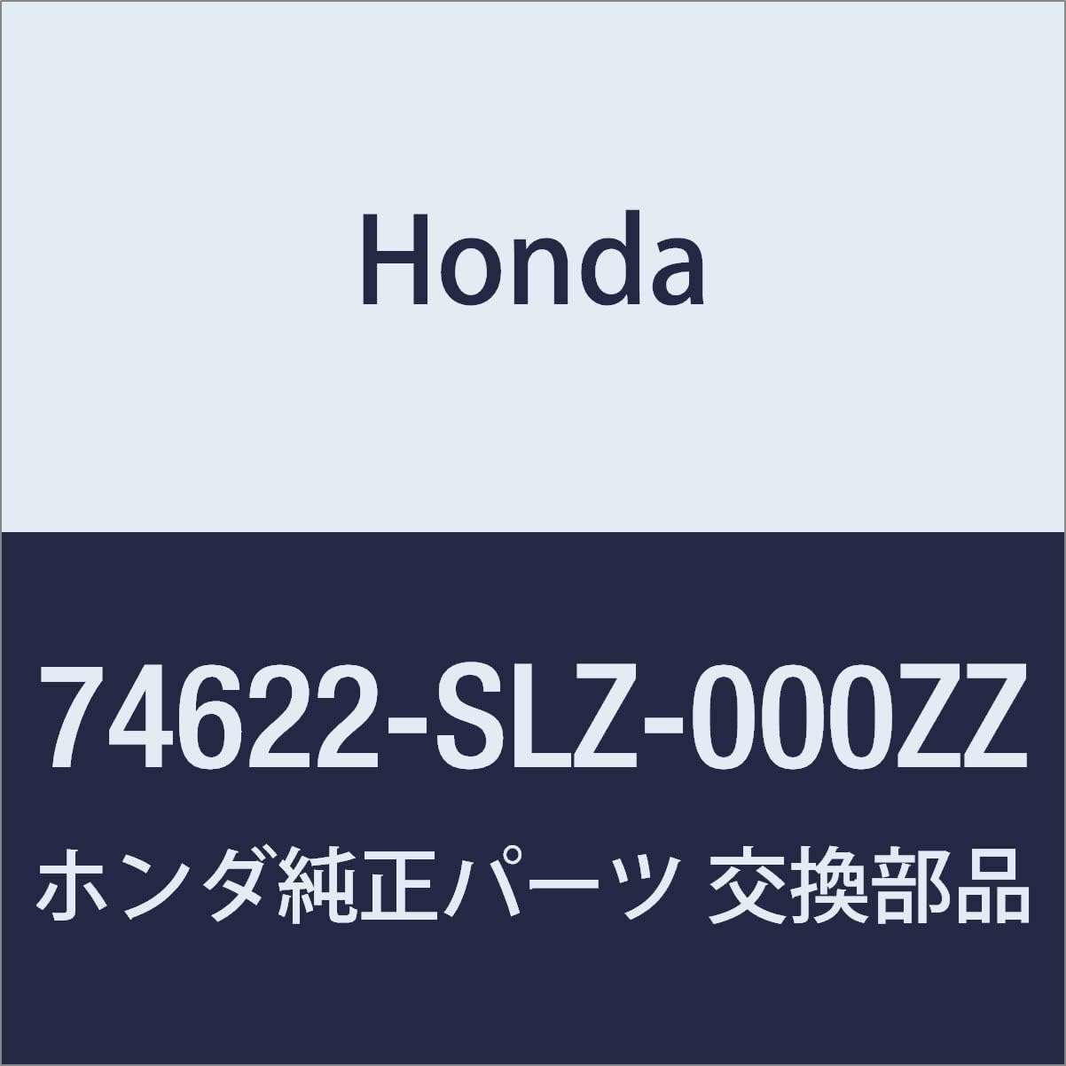 HONDA Genuine Parts Plate R. Middle Floor Part Number: 74622-SLZ-000ZZ
