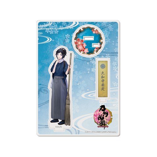 Amazon | 刀剣乱舞-ONLINE- 15:大和守安定 アクリルフィギュア (内番
