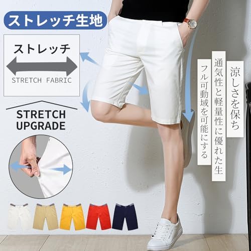 HONMA ホンマゴルフ COOL＆ストレッチ ハーフパンツ【Ｌ】 HONMA ホンマゴルフ COOL＆ストレッチ ハーフパンツ【L