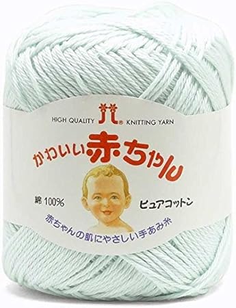 Amazon ハマナカ かわいい赤ちゃん ピュアコットン 1 赤ちゃん向け手編み糸 おもちゃ おもちゃ
