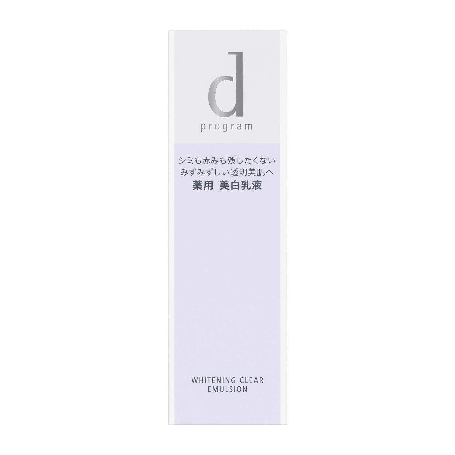 Amazon | d プログラム ホワイトニングクリア エマルジョン 100mL