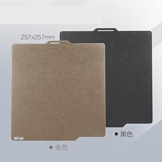 Bambu Lab X1 3D Printer Double-Sided PEI Coating Steel Sheet Bambu lab PEI Flexible Spring Steel Magnetic Build Plate
