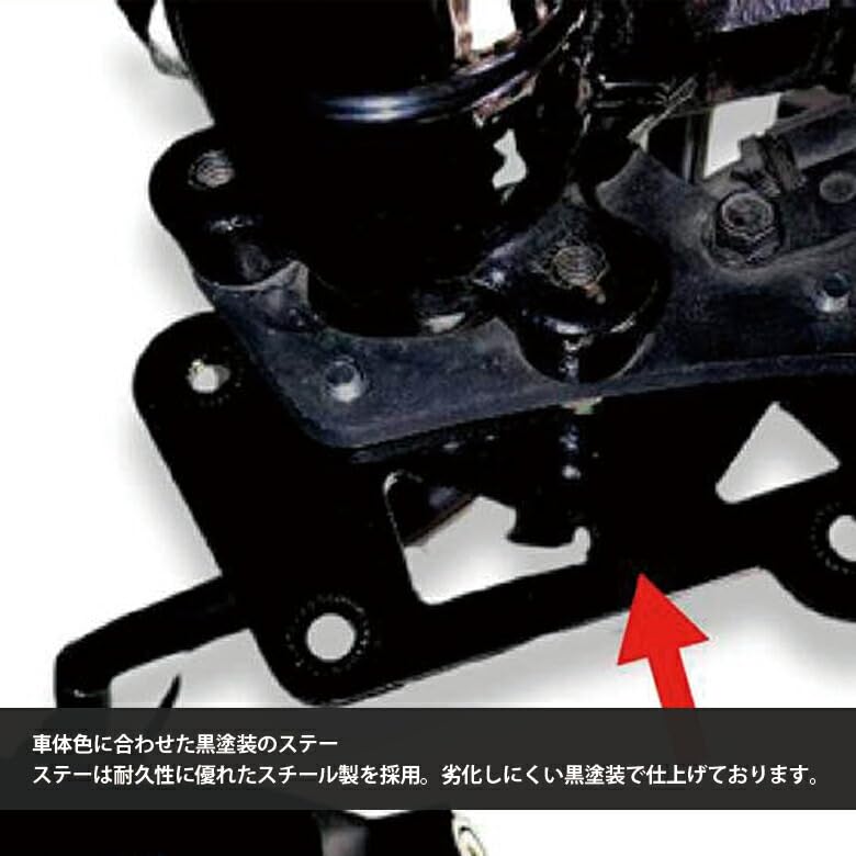 Amazon | WORLD WALK トリシティ125用 155用 ワイドスペーサーキット