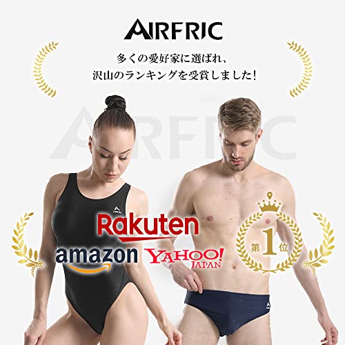 [エアーフリック] スイムショーツ メンズ水着 R100SDE レッ