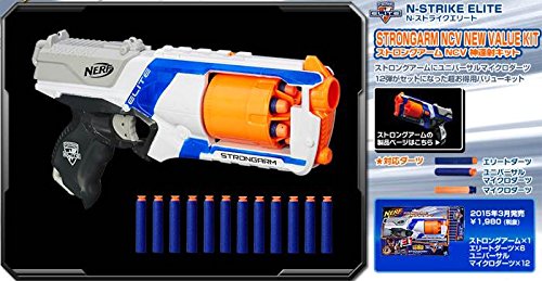 Amazon.co.jp: ナーフエリート ストロングアーム NCV カミレン