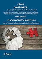 Trauma Workbook for Psychotherapy Students and Practitioners 3958536441 Book Cover