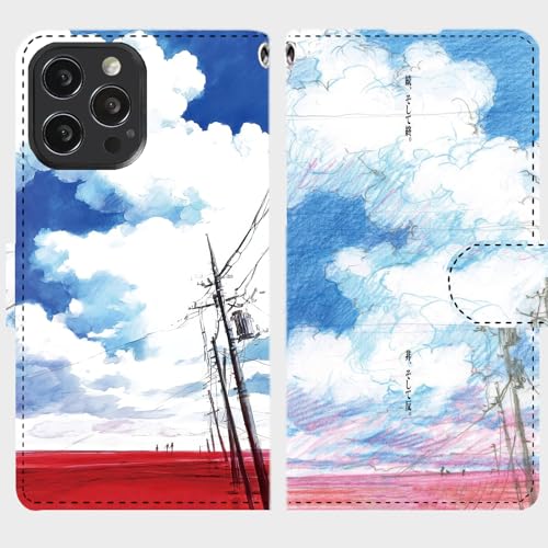 �G���@���Q���I�� �X�}�z�P�[�X iphone16promax�P�[�X �蒠�^ �X�}�z�J�o�[ �S�@��Ή� 55iphone16 pro max �P�[�X �����G���@���Q���I�� �蒠 �^ ������� ���܂ق��[�� �ϏՌ� ���킢�� �g�уP�[�X �h���P�[�X �J��������