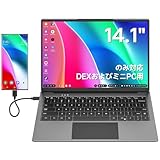 Dopesplay モバイルモニター 14.1インチ DeXおよびMac Mini対応 バッテリー キーボード付き ノートブック拡張ディスプレイ 1080P HDRゲーム IPS液晶パネル 軽量 USBType-C HDMI スピーカー内蔵 ブラック ポータブルモニター ディスプレイ 非光沢/PS4/XBOX/Switch/PC/Samsung Galaxyなど対応 （タッチ不可
