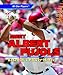 Produktbild Meet Albert Pujols: Baseball's Power Hitter (All-Star Players)