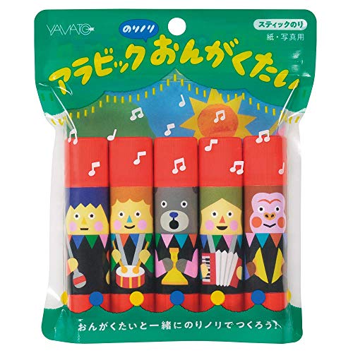 のり ヤマト 8gの人気商品 通販 価格比較 価格 Com のり ヤマト 8gの人気商品 通販 価格比較 価格 Com