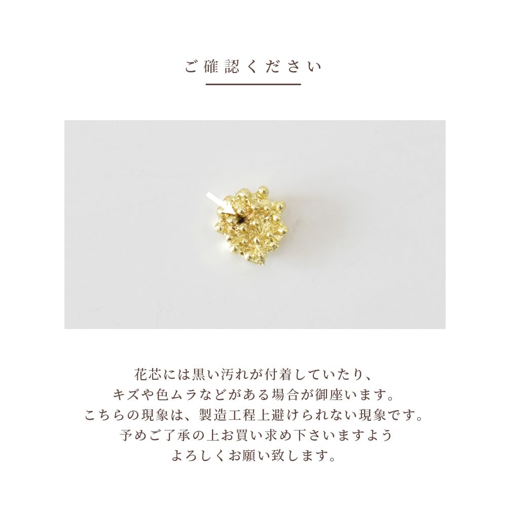 mady@ハンドメイドで人気のゴールド。 mady@ハンドメイドで様専用人気