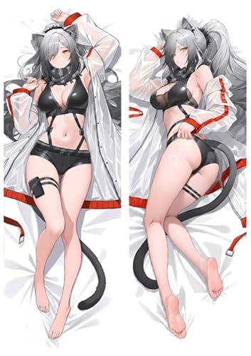 �V�����@���c �������J�o�[ 2way ���g�� ���ʃv�����g �����i ���� �G���v���[���g ���蕨 �Y�Q �A�j���O�b�Y �G���O�b�Y �S�N�� (150×50cm) [���s�A���i]