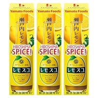Amazon.co.jp: Setouchi Lemon Farm Lemosco 5.3 oz (150 g) x 3 Packs