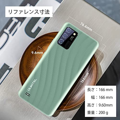 Amazon | [ 2023 NEW ]OUKITEL C25 SIMフリースマホ本体6.52インチHD+ 