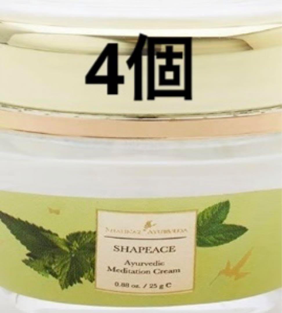 シャーピース 25g シャナーズ アーユルヴェーダ シャーピース 25g シャナーズ アーユルヴェーダ