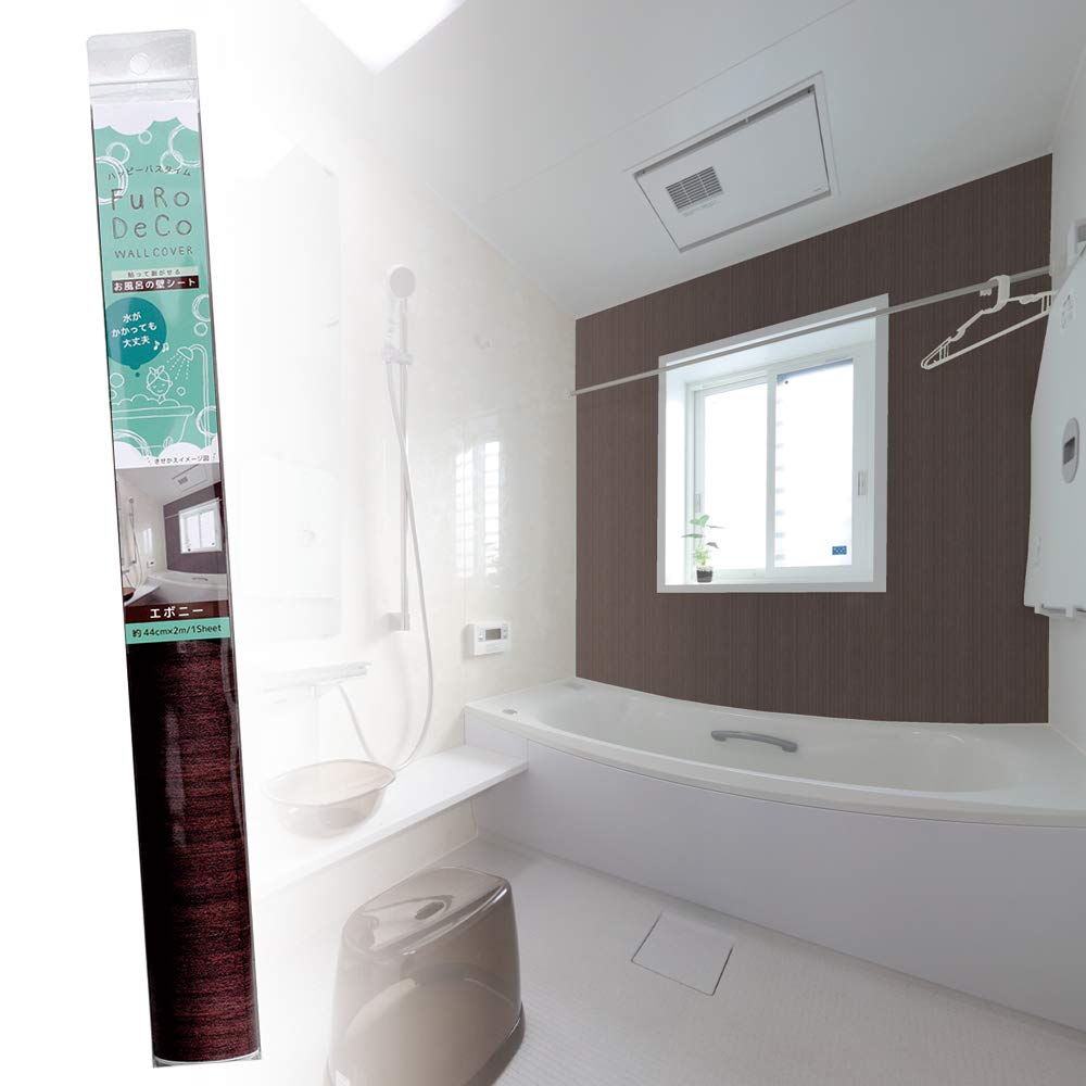 麻呂 adidas SAMBA ATMOS “Tuxedo” CBLACK/SILVMT/CBLACK