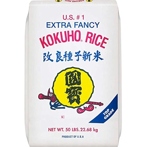 Kokuho Calrose Rice Yellow (50lb) Cover