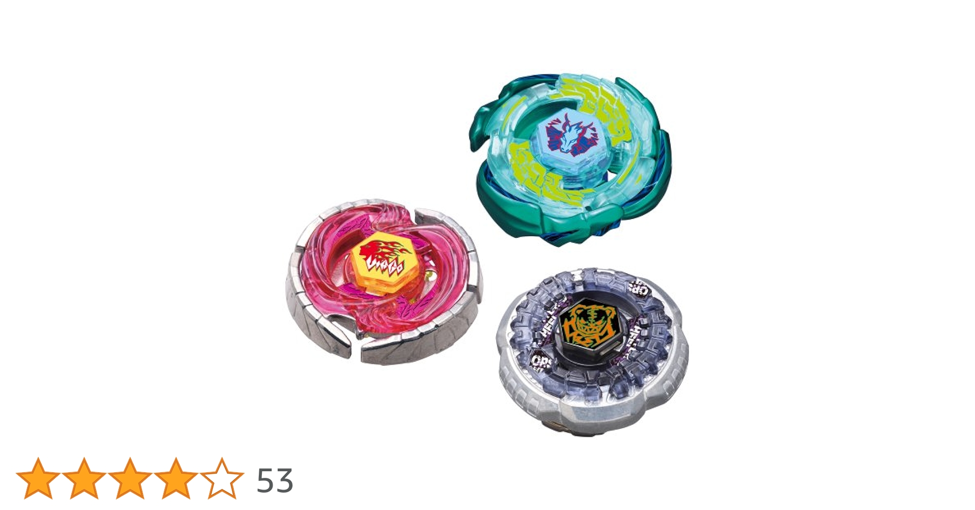 ポケまるこです　ベイブレードデッキ　BB75 エントリーセット Amazon.co.jp: ベイブレード BB-75 ベイブレードデッキ