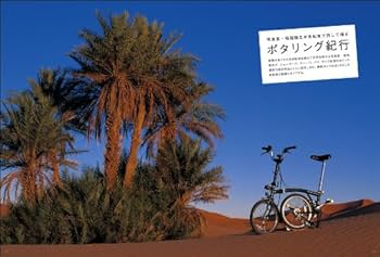 カメラ・ライフ Vol.13 (玄光社MOOK) |本 | 通販 | Amazon