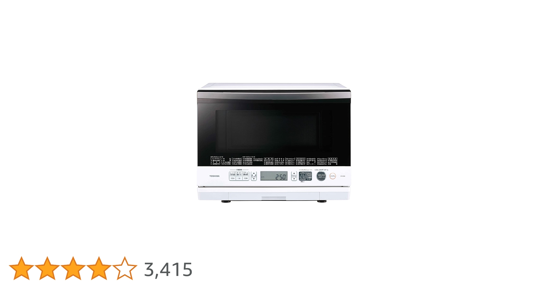 Amazon.co.jp: Toshiba ER-SD80(W) Superheated Steam Oven Range