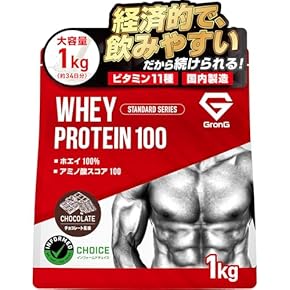 新品Viiva ピープロテイン25g×30包✖️2セット 新品Viiva ピープロテイン25g×30包✖️2セット