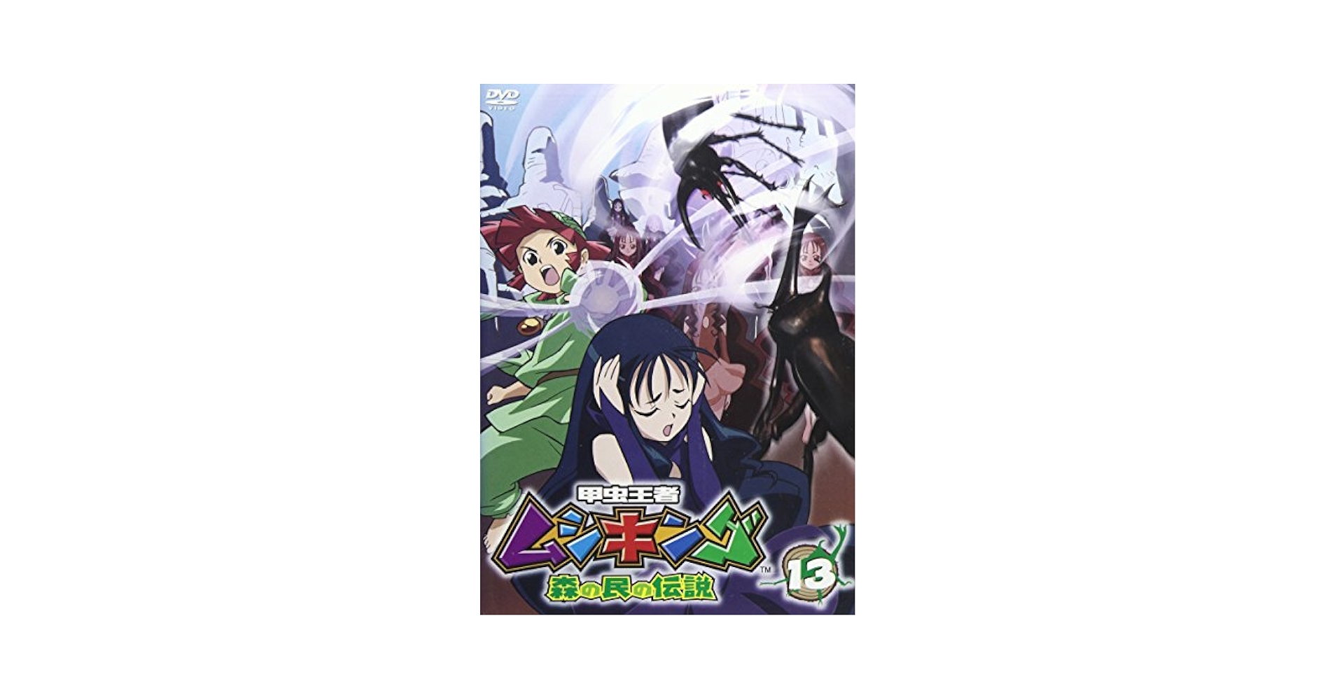 希少　ムシキング　2009第5弾　最大ムシ13種　 25枚 ☆ムシキング アダー完結編2009第5弾 EXノーマル＆ノーマル