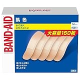BAND-AID(バンドエイド) 救急絆創膏 肌色タイプ Mサイズ 150枚
