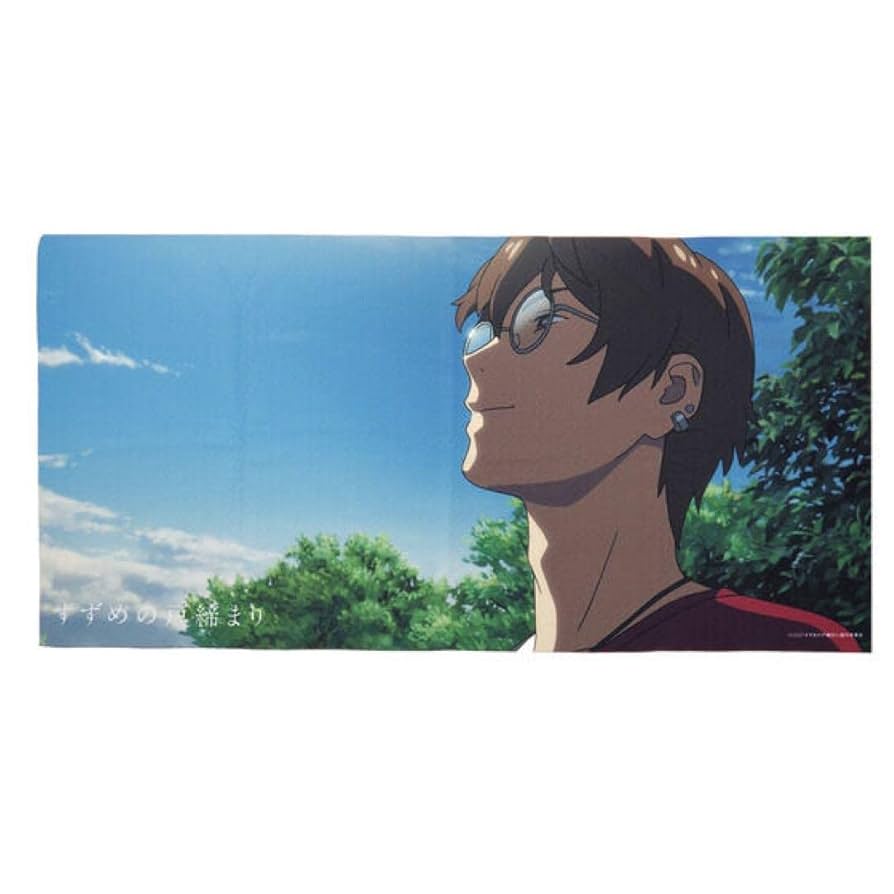 【最安値】すずめの戸締まり展 芹澤朋也 公式シャツ すずめの戸締まり 描き下ろしアクリルスタンド 芹澤朋也