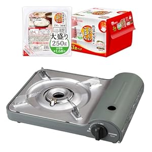 【防災にも】アイリスオーヤマ カセットコンロ アルミニウム IGC-E1-G、低温製法米のおいしいごはん 大盛り250g×3個セットで2,627円から！プライム会員は送料無料！