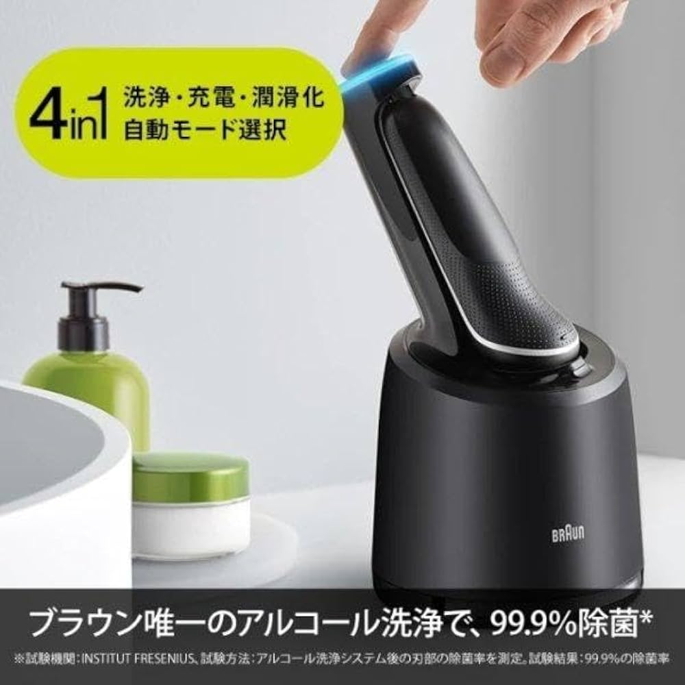 BRAUN Series5　 51-W7000CC-V Series 5 51-W4200cs Shaver for Men, Wet & Dry with AutoSense