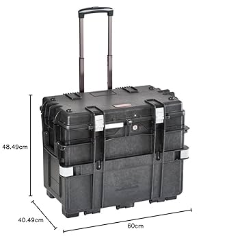 Amazon | GT Line モジュラーツールチェスト オールインワン