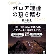 Apヘタリアmmd 海外反応 ヨーロッパで最も日本に似てる国ってどこ デービーとファラデー ニコニコ動画