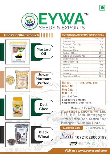 Image of Eywa Seeds & Exports Pvt Ltd Wheat Flour (10 Kg) For Eating And Cooking | Gehu Ka Atta | Produce Of India From Organic Farms