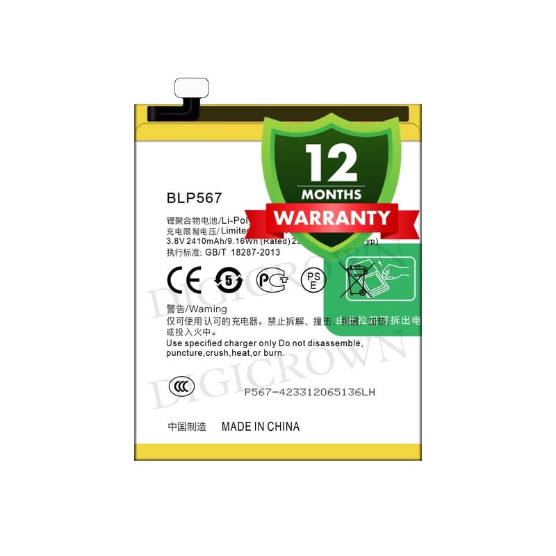 Image of Original BLP567 Battery Compatible for Oppo R1 | R1S - (2410mAh) - 1 Year Warranty DF7