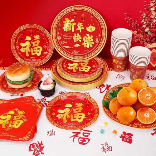 Bdecoll Set di 96 piatti cinesi per Capodanno, anno anno della festa di primavera, anno del drago, per feste di primavera cinese, compleanno, matrimonio, festa di Capodanno