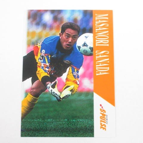 Amazon | Jカード1996□レギュラーカード□121/真田雅則/清水 ≪J