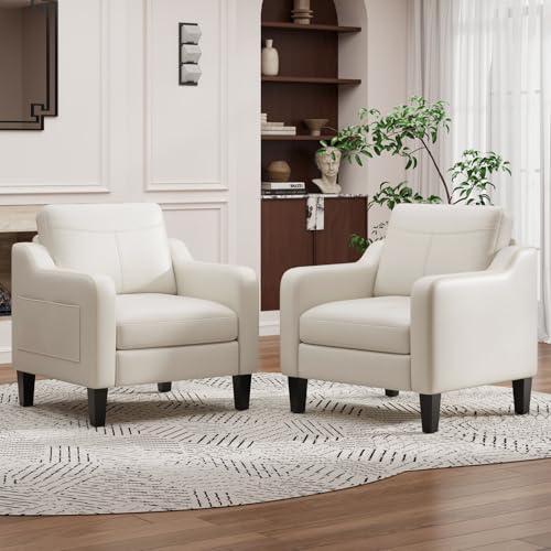 PU Leather Accent Chair Set Mid-Century Modern Beige