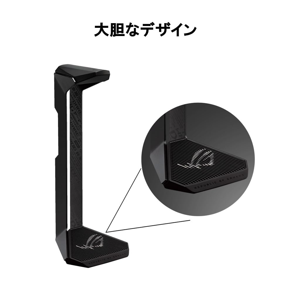 Amazon.co.jp: ASUS ROG Throne II Core ゲーミングヘッドセット