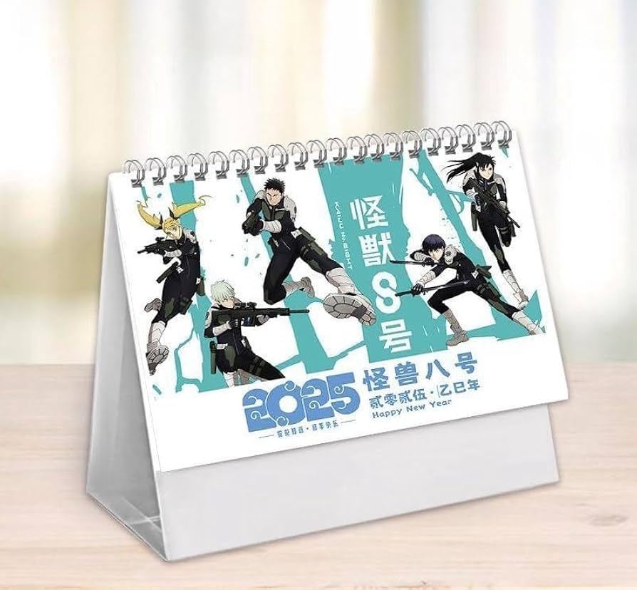Amazon.co.jp: ZYNE 怪獣8号 2025年 卓上カレンダー カレンダー