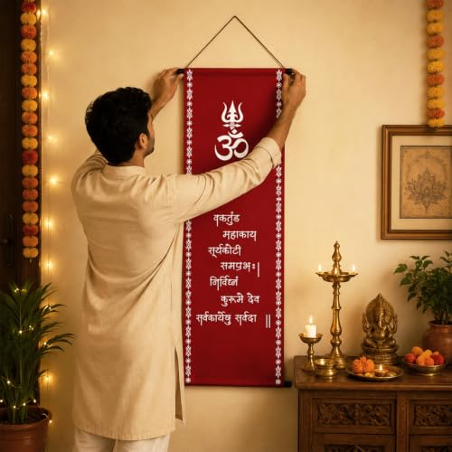 Image of SpecialYou Ganpati Decoration Setup for Home with OM Fabric Scroll Backdrop Cloth for Decoration Pooja, Wall Decor Items for Living Room, Back Drop Curtain for Decorations
