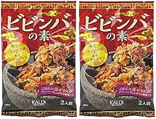 【KALDI】　ビビンバの素　２人前×２袋